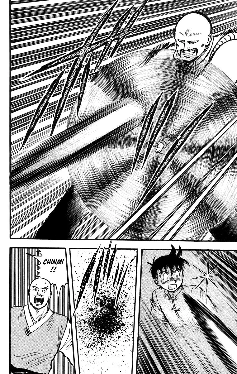 Tekken Chinmi, chapter 57, page 21