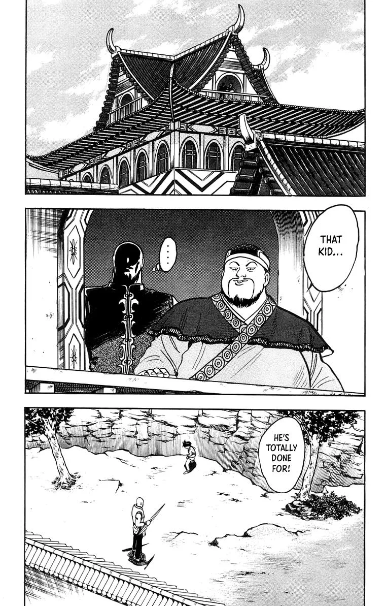 Tekken Chinmi, chapter 57, page 30