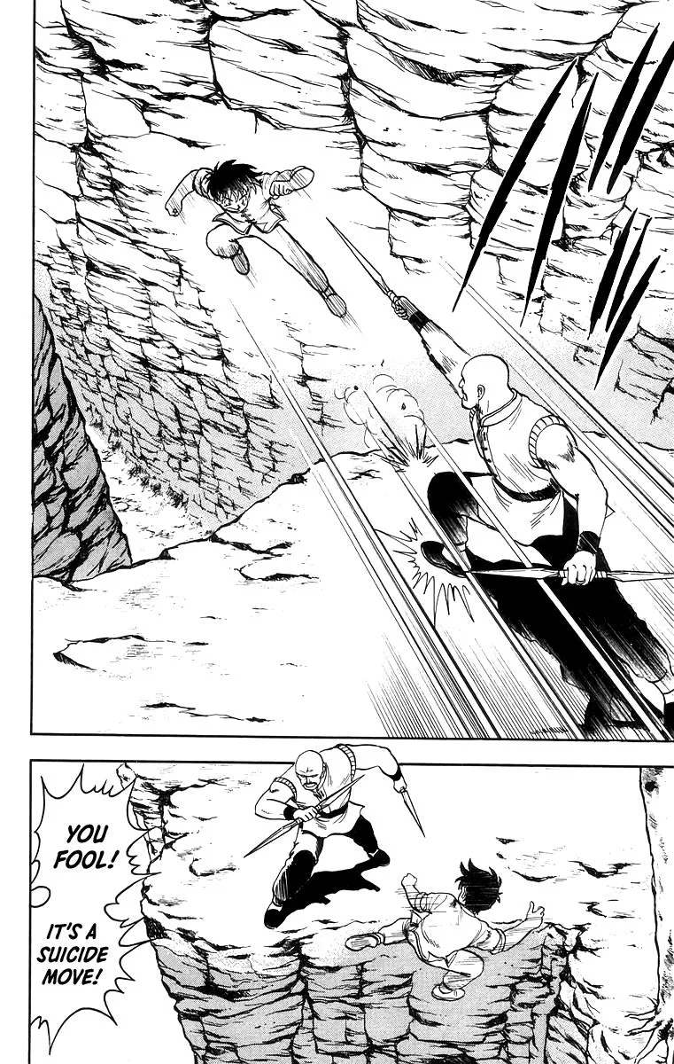 Tekken Chinmi, chapter 58, page 6