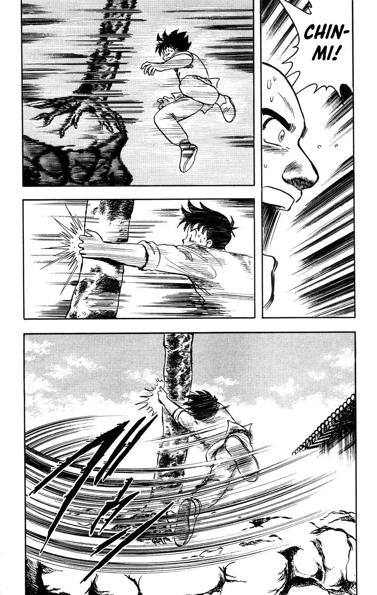 Tekken Chinmi, chapter 58, page 7