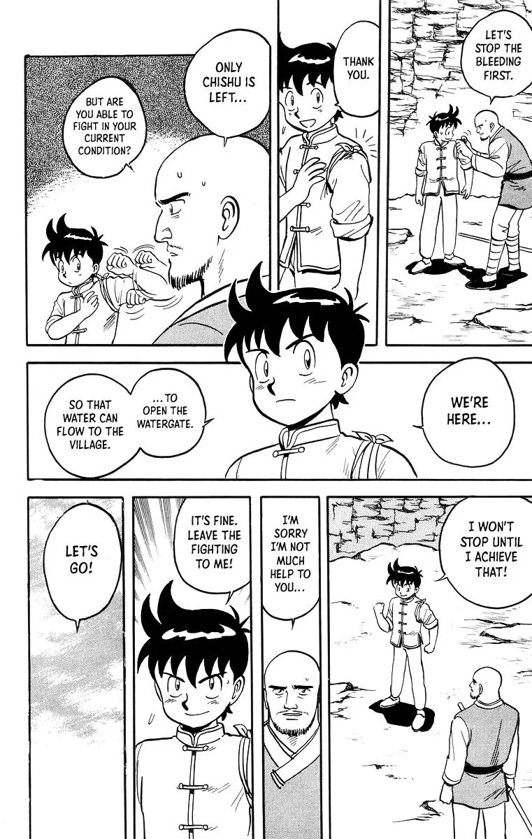 Tekken Chinmi, chapter 58, page 13