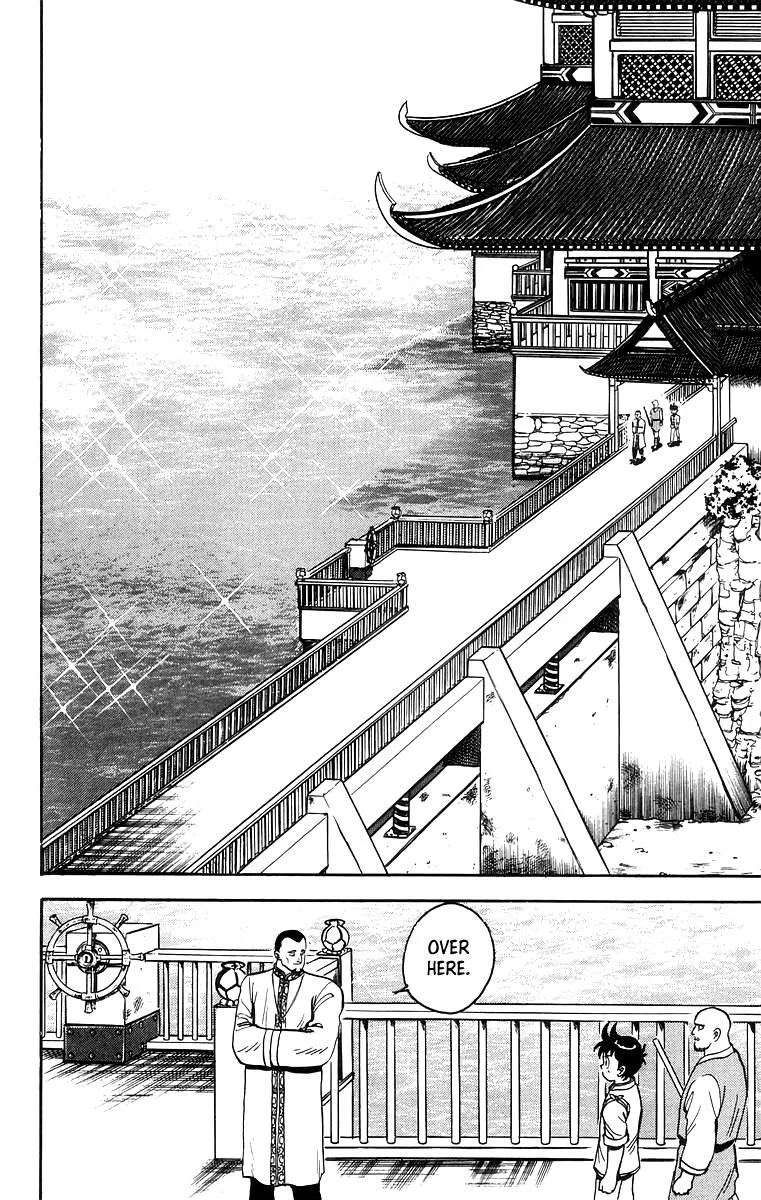 Tekken Chinmi, chapter 58, page 19