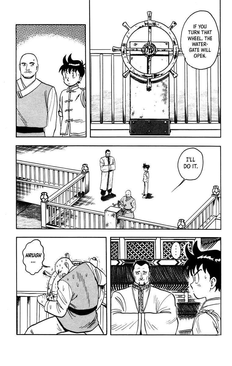 Tekken Chinmi, chapter 58, page 20