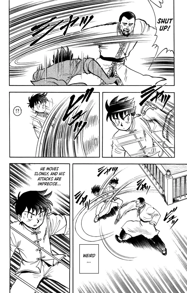 Tekken Chinmi, chapter 58, page 23