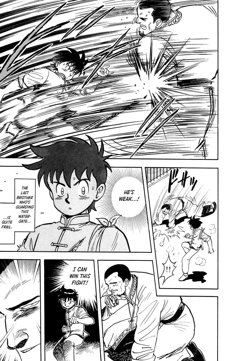 Tekken Chinmi, chapter 58, page 24
