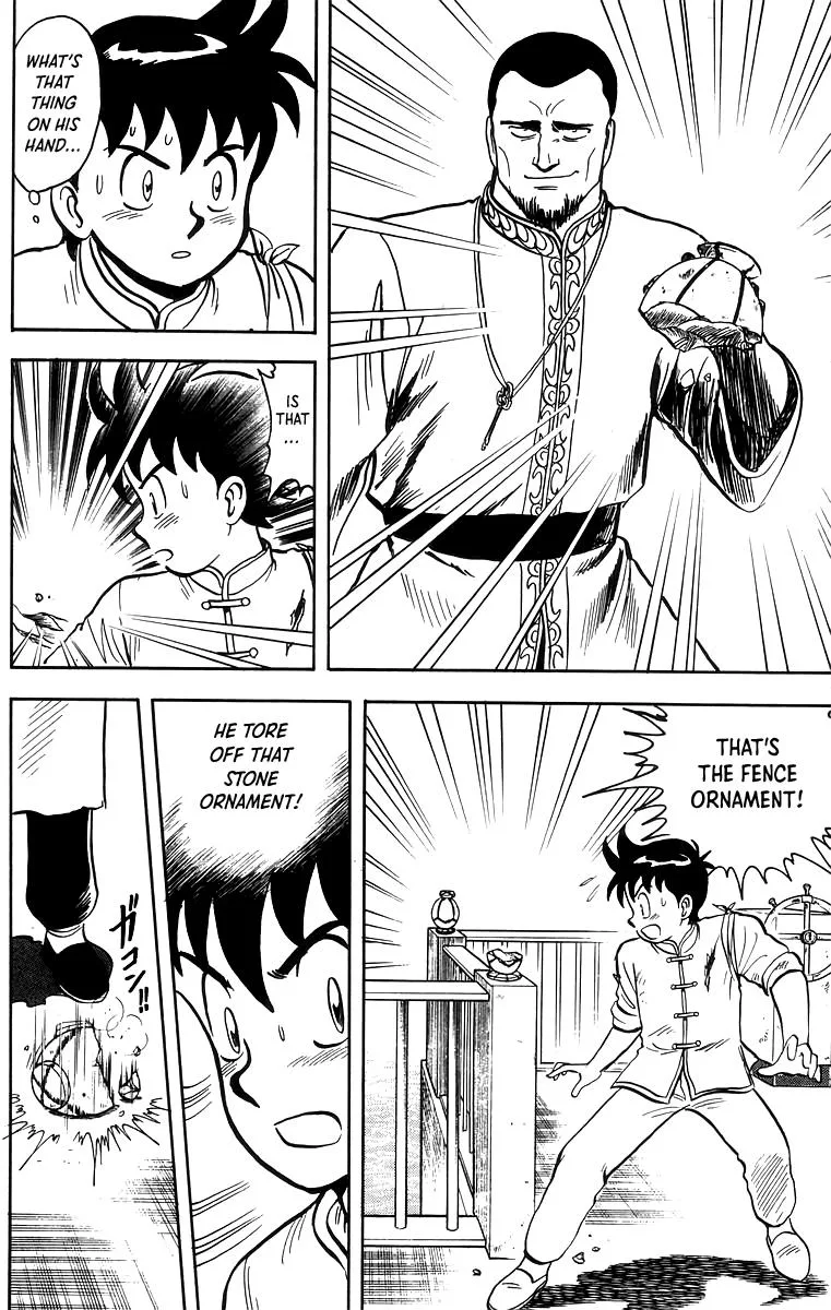 Tekken Chinmi, chapter 58, page 27