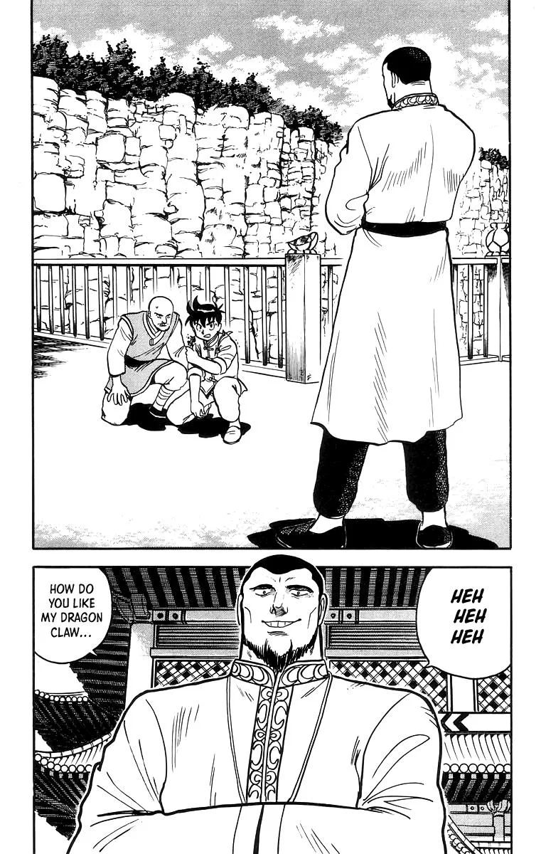Tekken Chinmi, chapter 59, page 2
