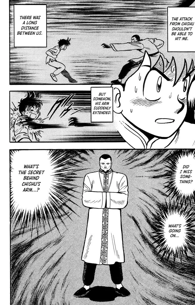 Tekken Chinmi, chapter 59, page 3