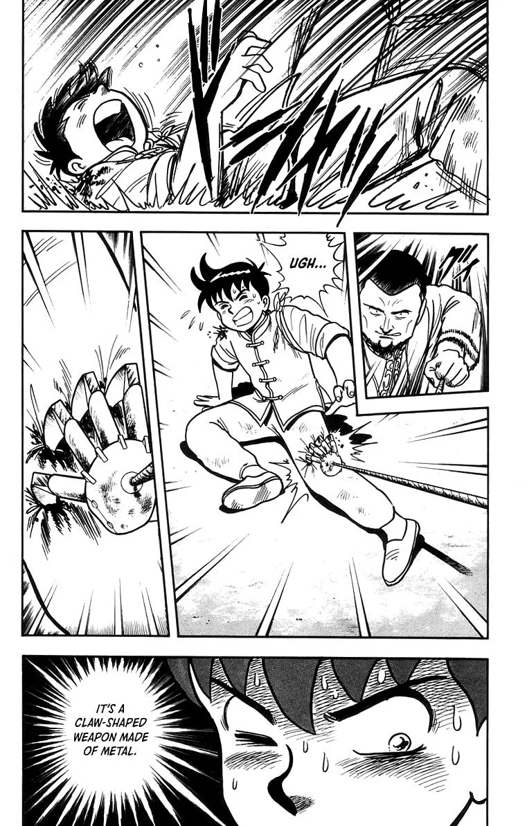 Tekken Chinmi, chapter 59, page 7