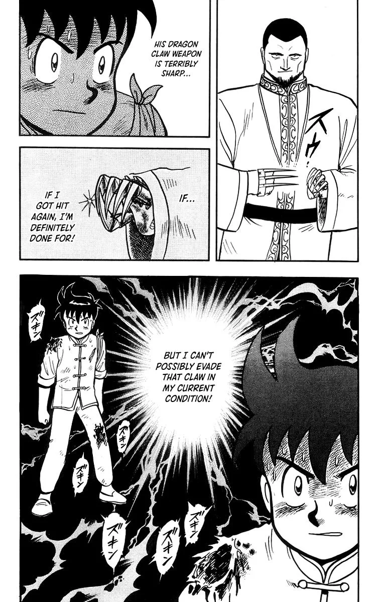 Tekken Chinmi, chapter 59, page 15