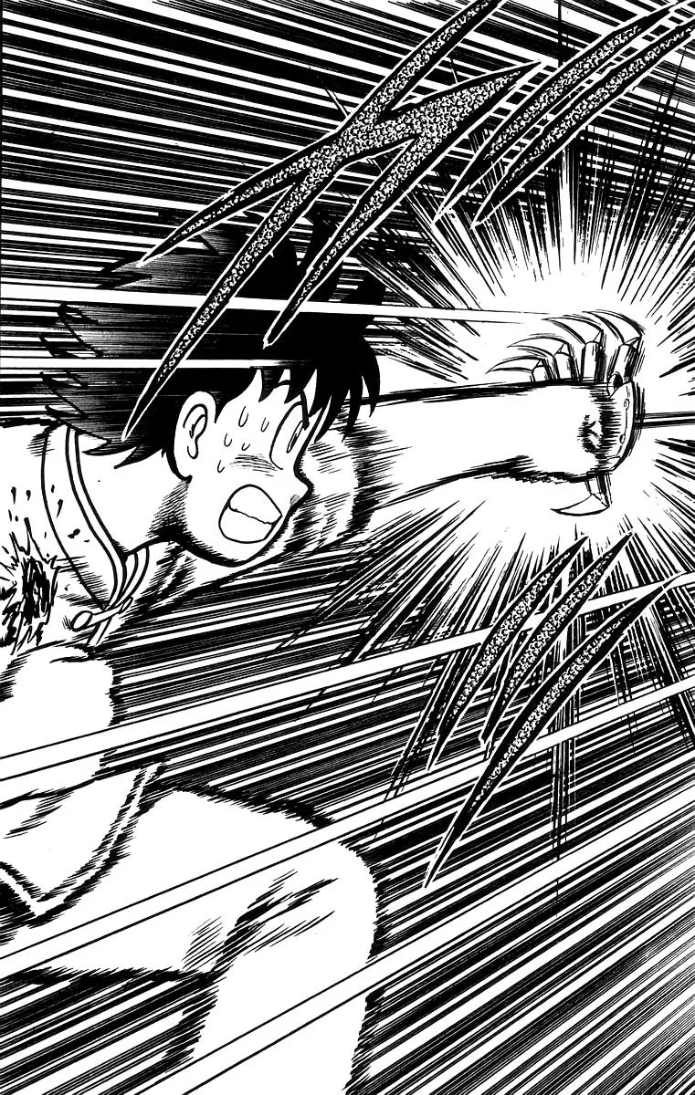 Tekken Chinmi, chapter 59, page 21