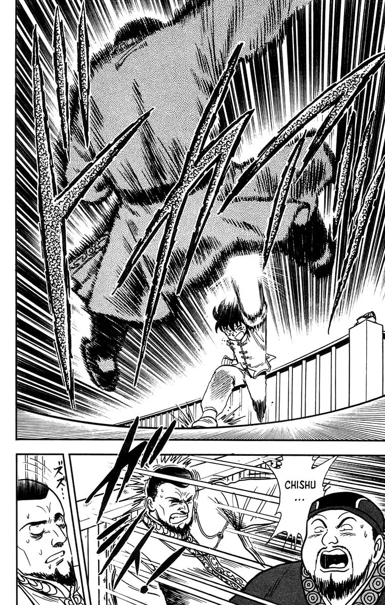 Tekken Chinmi, chapter 59, page 25
