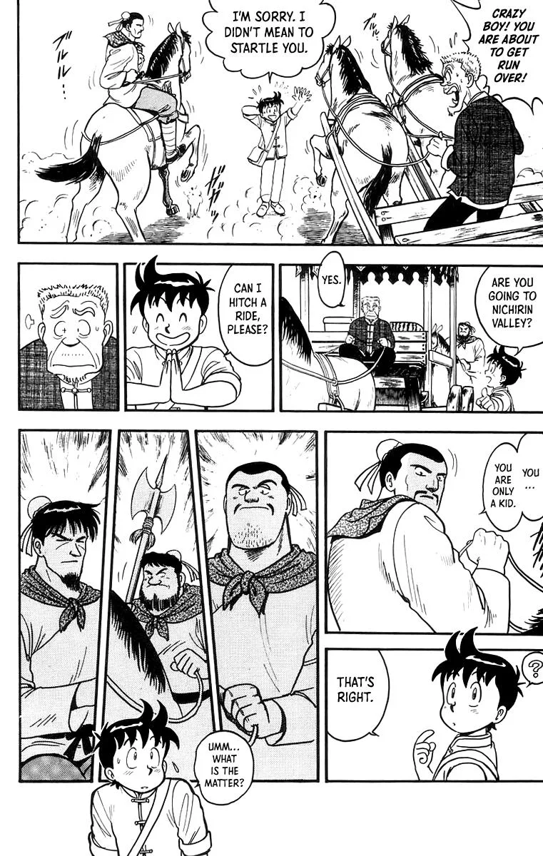 Tekken Chinmi, chapter 60, page 7