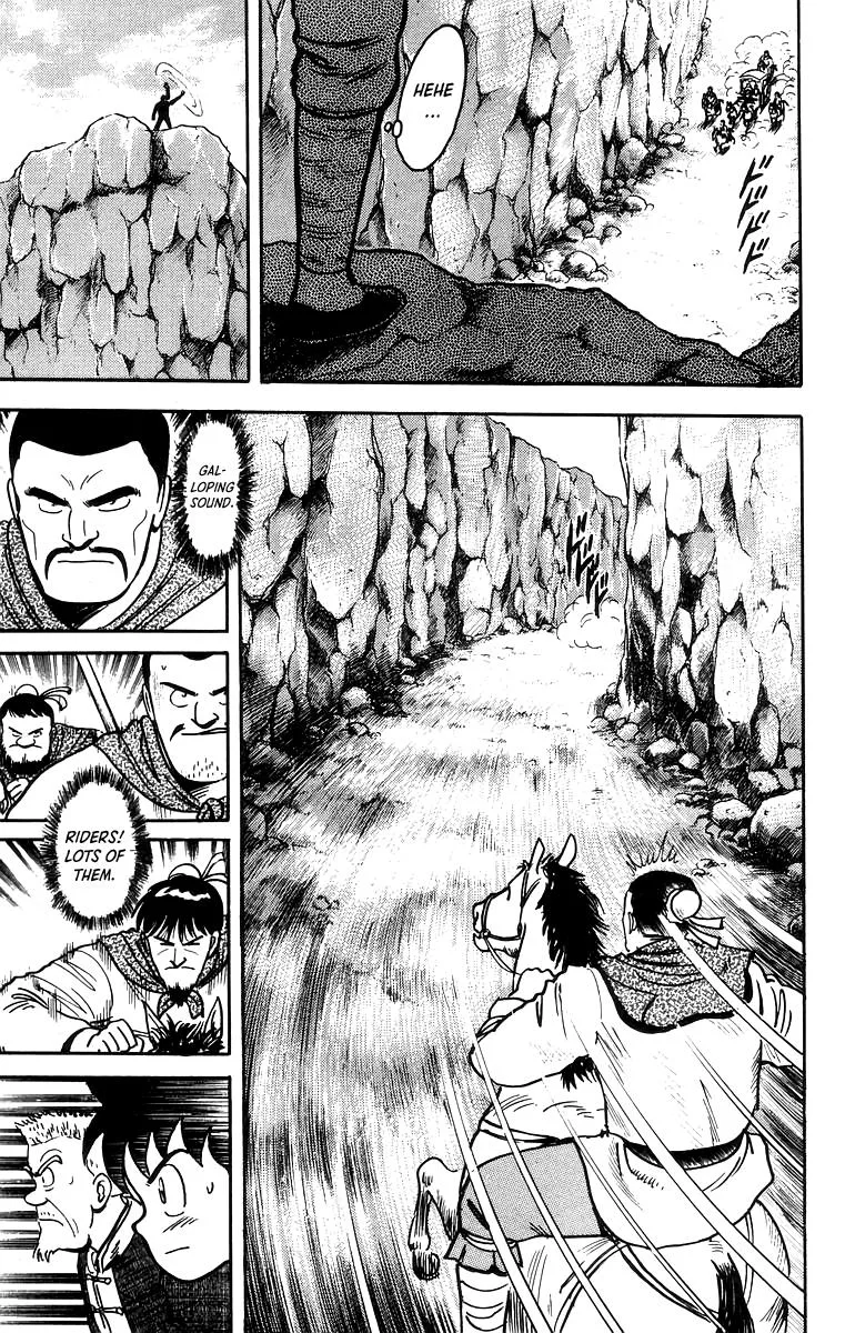 Tekken Chinmi, chapter 60, page 10