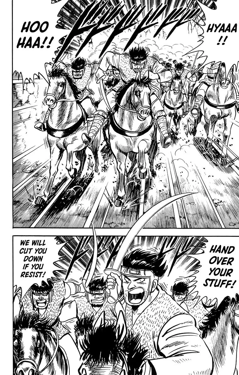 Tekken Chinmi, chapter 60, page 11