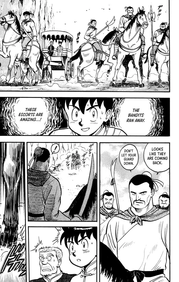 Tekken Chinmi, chapter 60, page 14