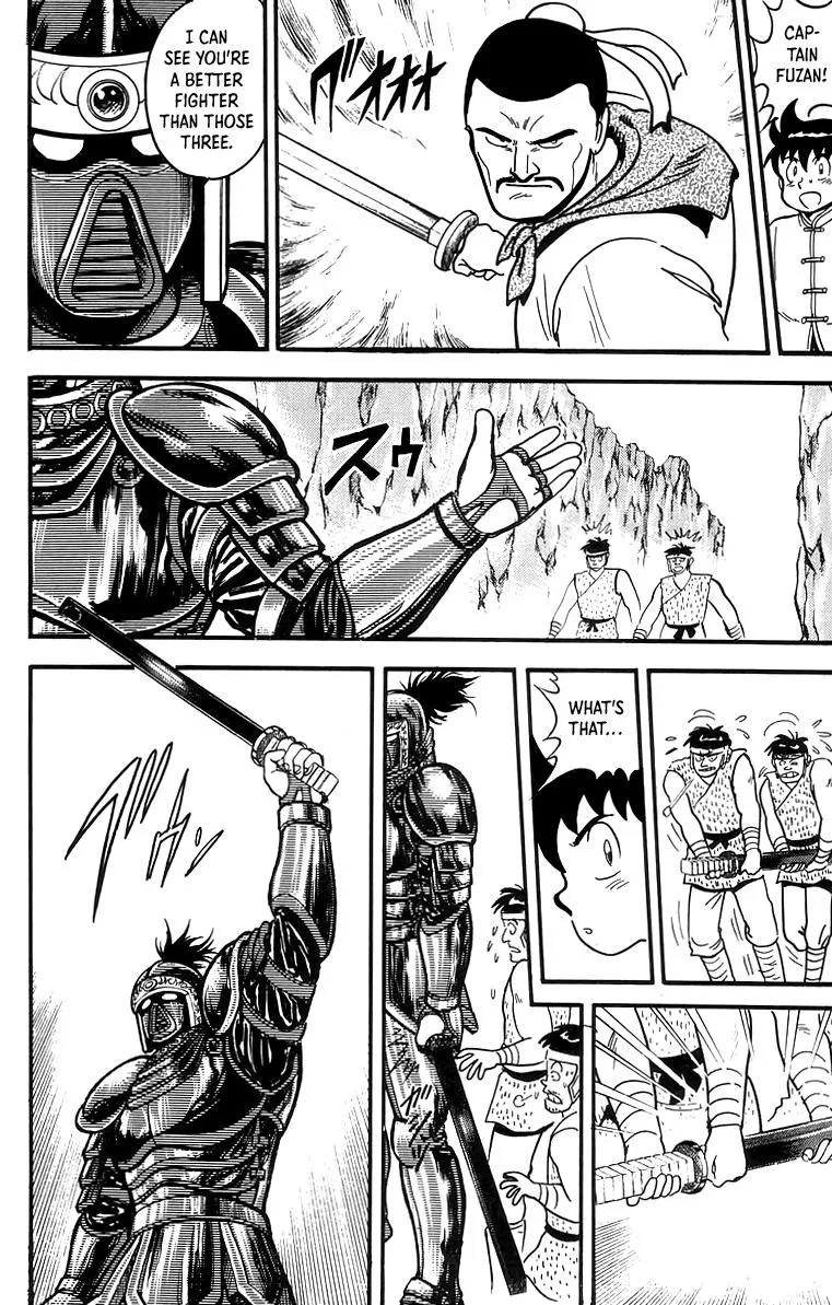 Tekken Chinmi, chapter 60, page 23