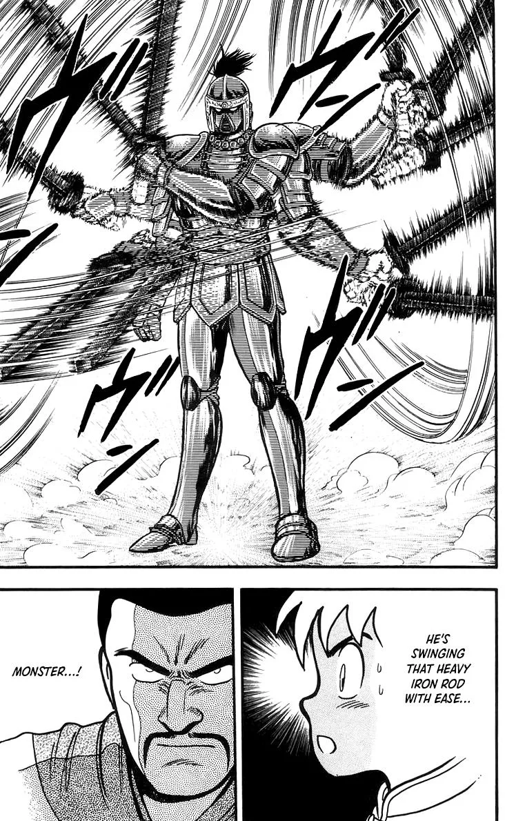 Tekken Chinmi, chapter 60, page 24
