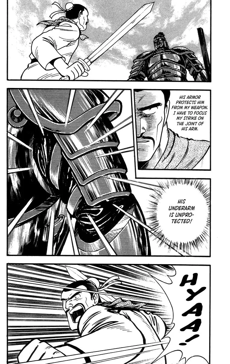 Tekken Chinmi, chapter 60, page 25