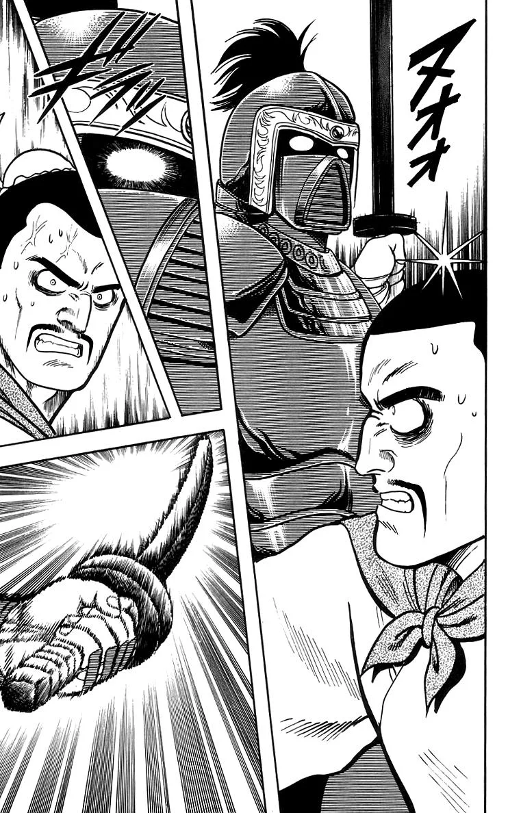Tekken Chinmi, chapter 60, page 28