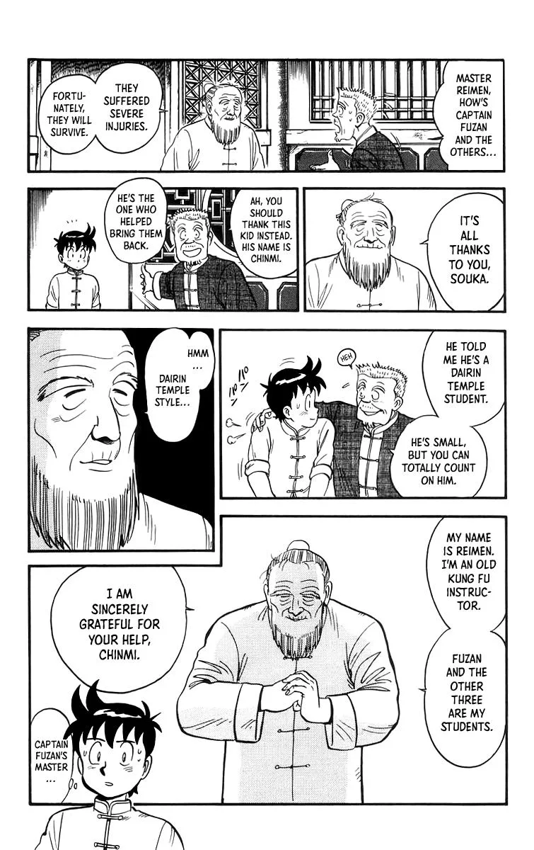 Tekken Chinmi, chapter 61, page 7