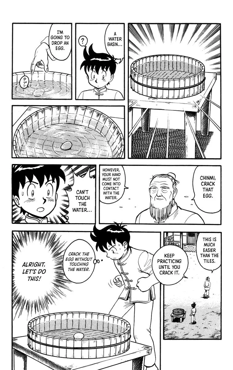 Tekken Chinmi, chapter 61, page 16