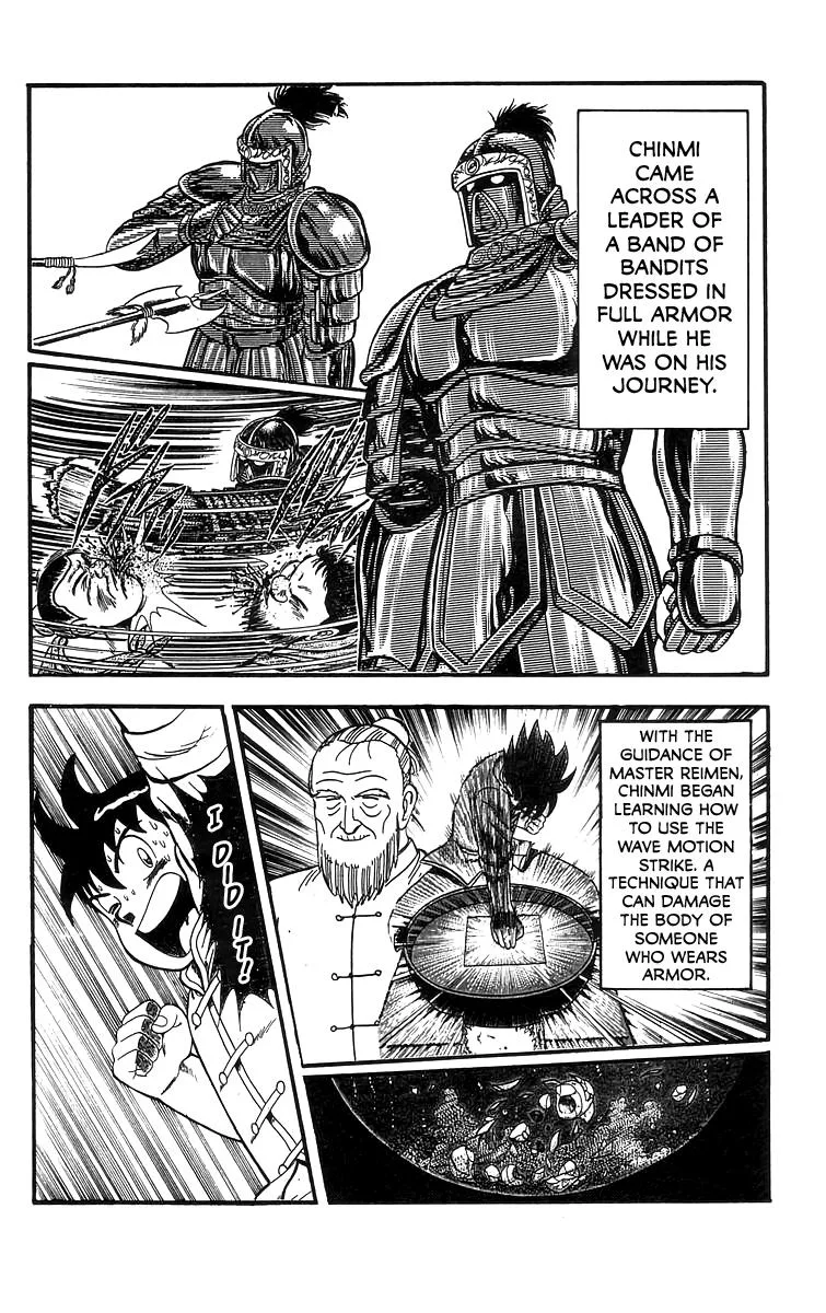 Tekken Chinmi, chapter 62, page 2