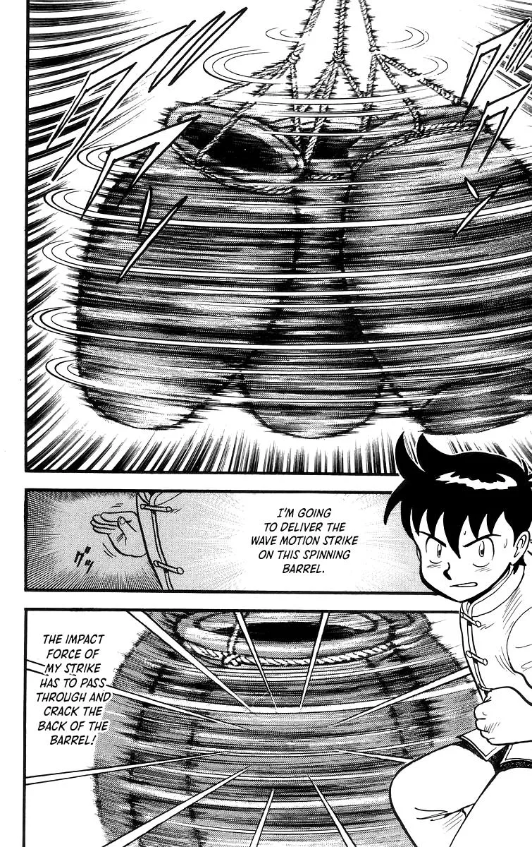 Tekken Chinmi, chapter 62, page 6