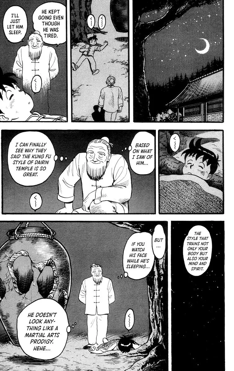 Tekken Chinmi, chapter 62, page 11