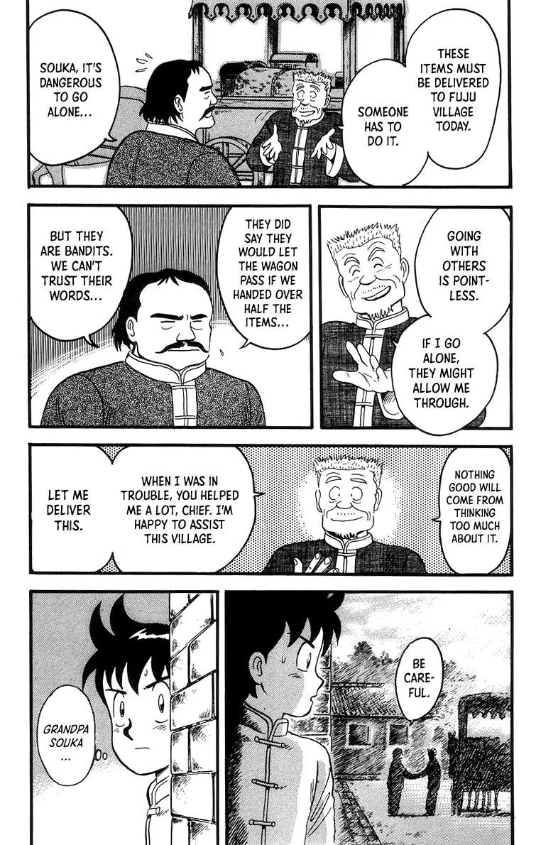 Tekken Chinmi, chapter 62, page 13