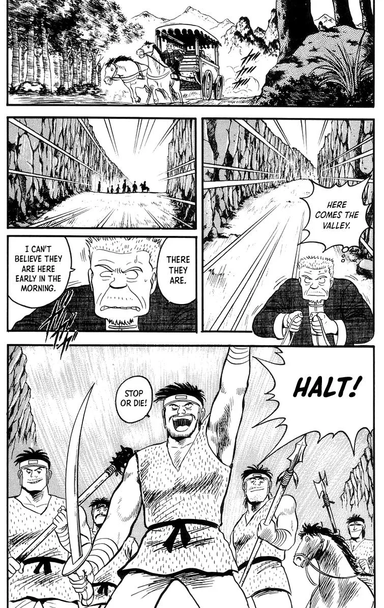 Tekken Chinmi, chapter 62, page 15