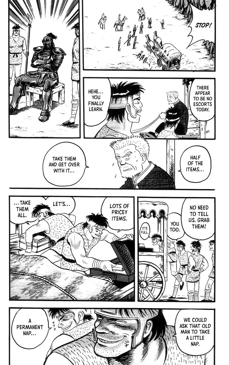 Tekken Chinmi, chapter 62, page 16