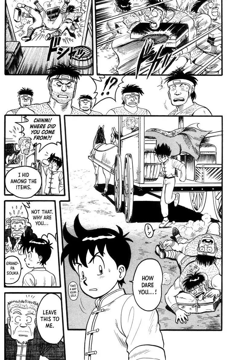 Tekken Chinmi, chapter 62, page 17