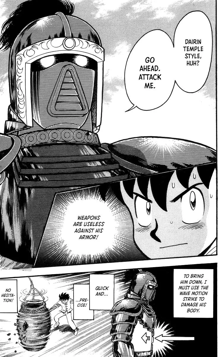 Tekken Chinmi, chapter 62, page 21