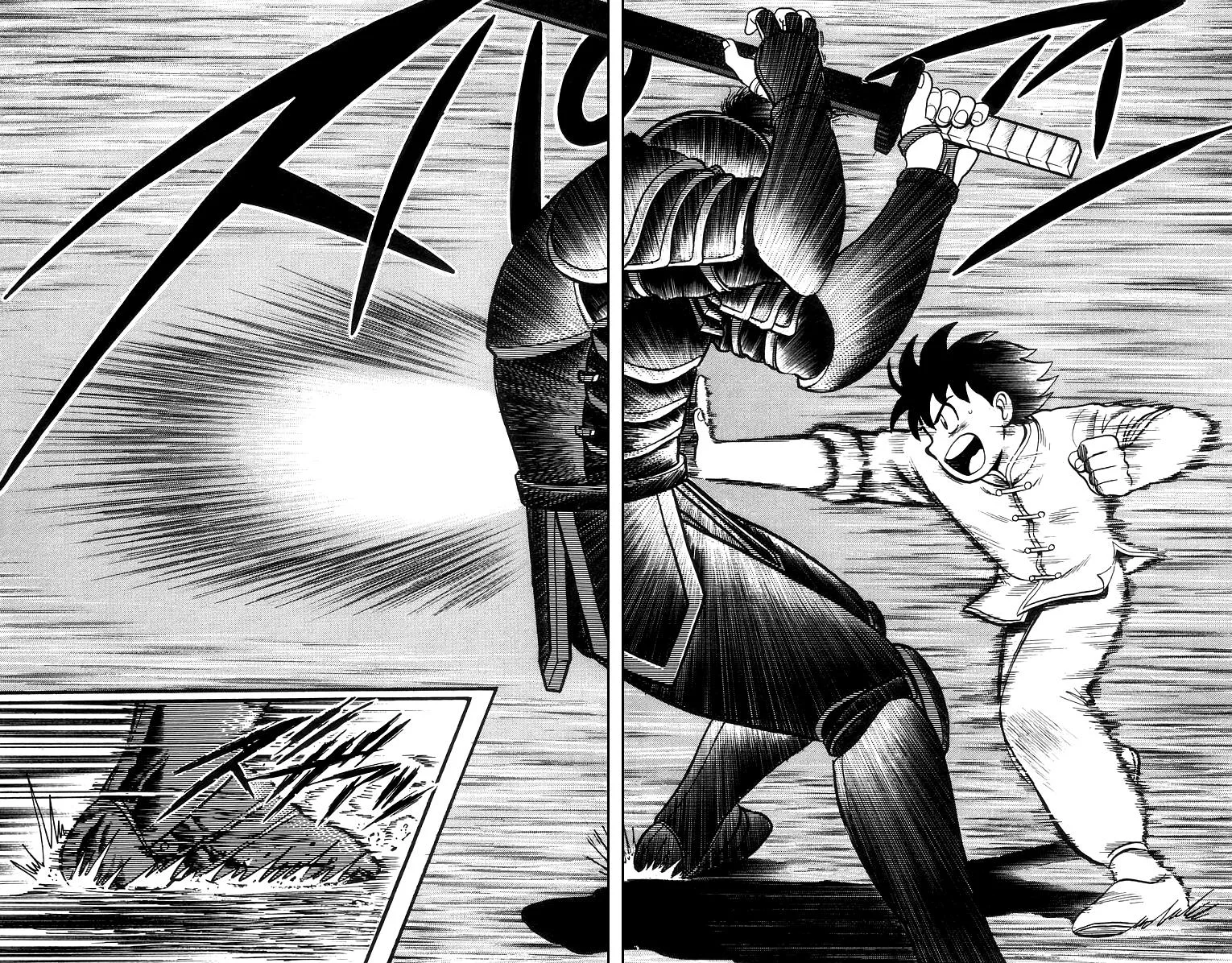 Tekken Chinmi, chapter 62, page 26
