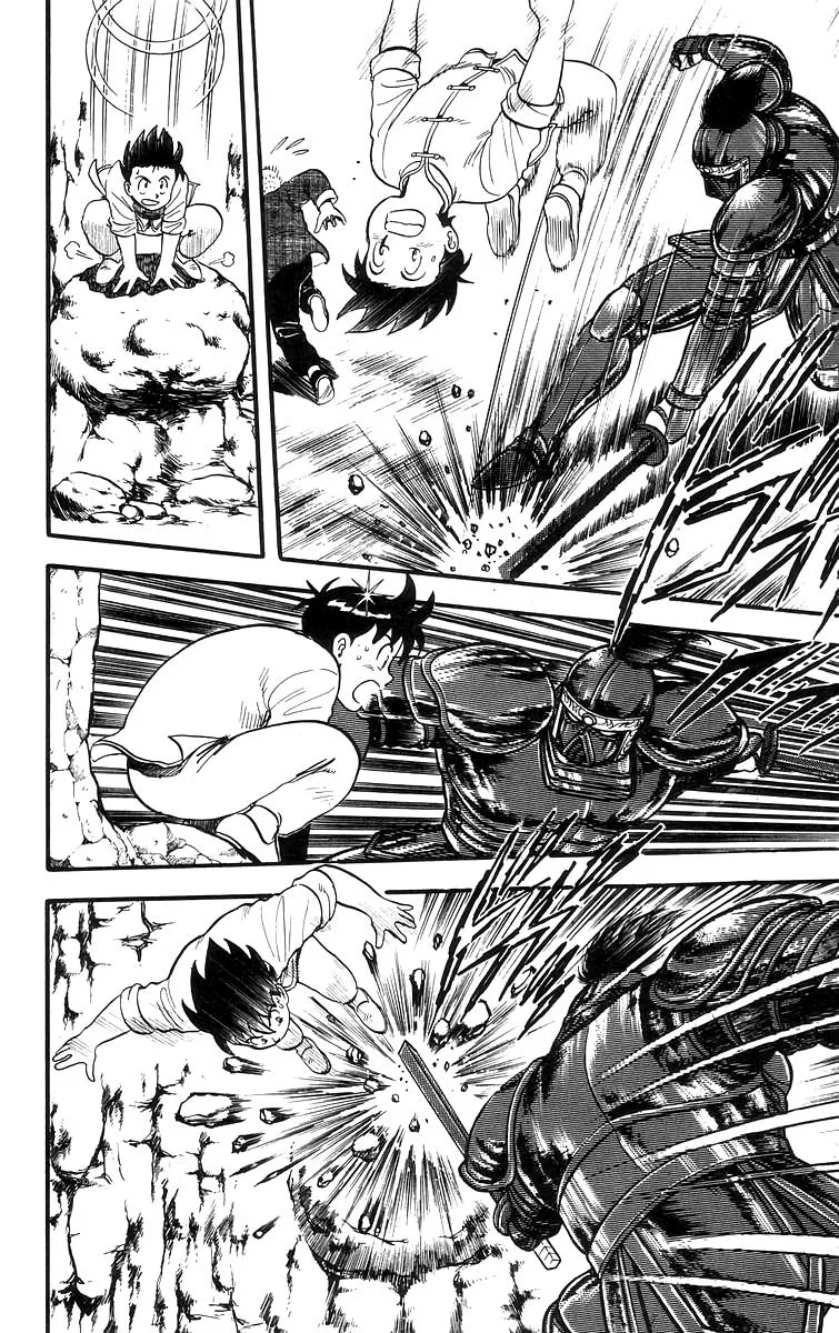 Tekken Chinmi, chapter 63, page 4