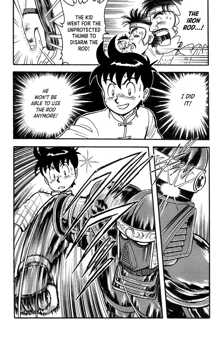 Tekken Chinmi, chapter 63, page 11