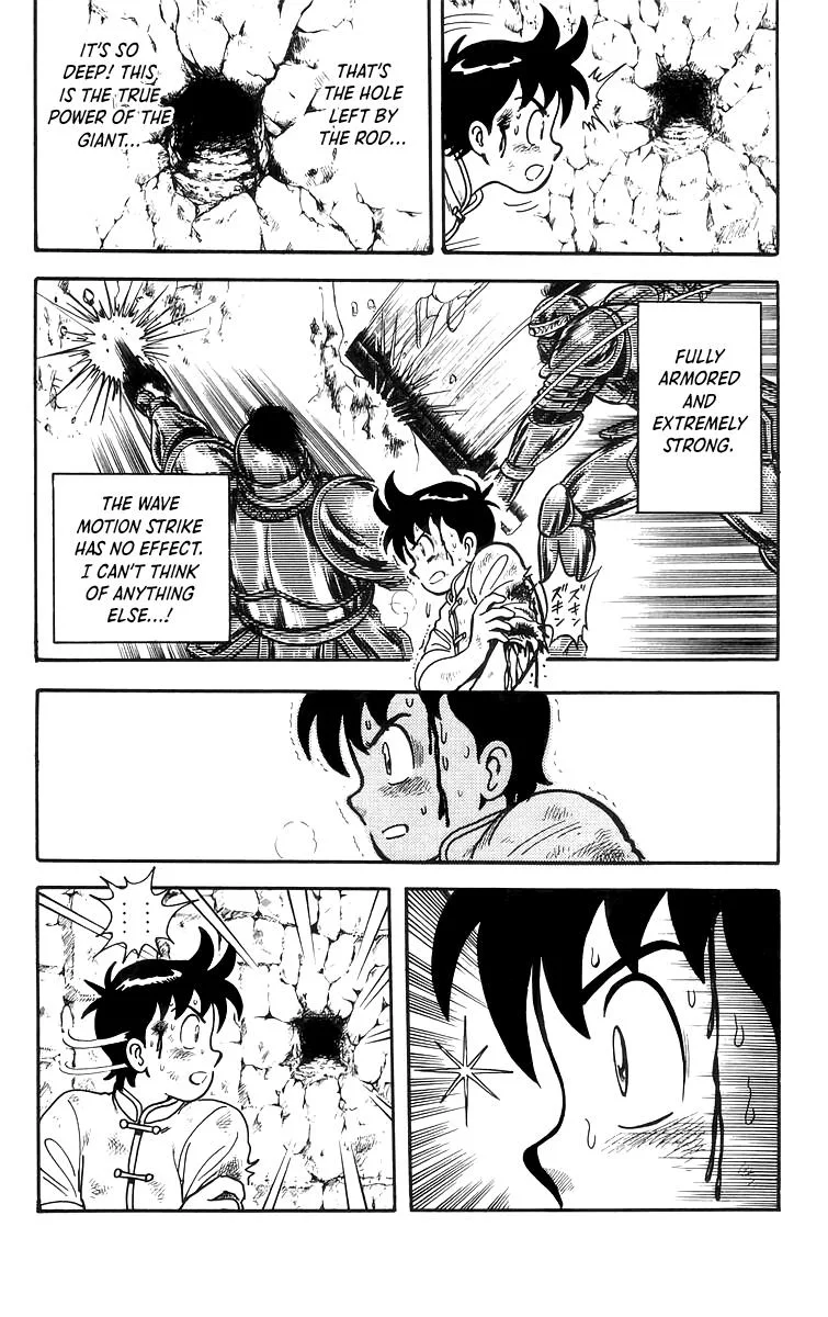 Tekken Chinmi, chapter 63, page 16