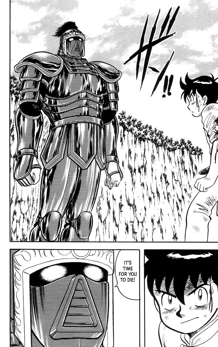 Tekken Chinmi, chapter 63, page 18
