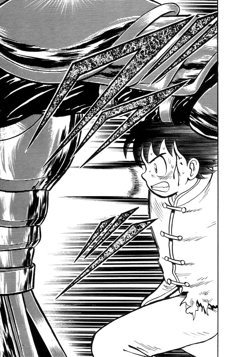 Tekken Chinmi, chapter 63, page 23