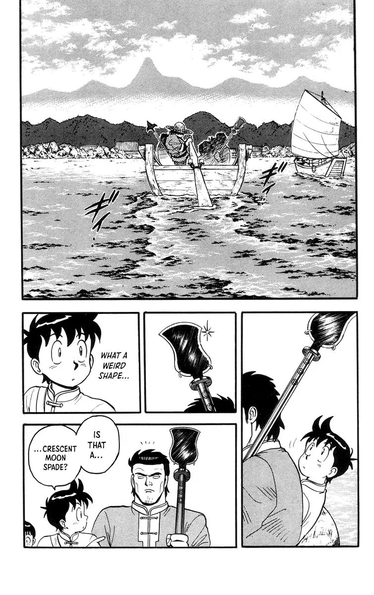 Tekken Chinmi, chapter 64, page 6