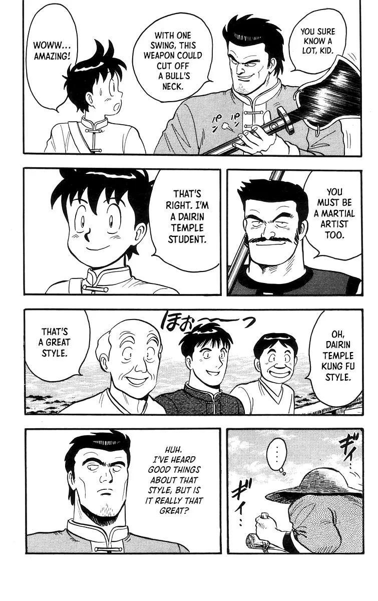 Tekken Chinmi, chapter 64, page 7