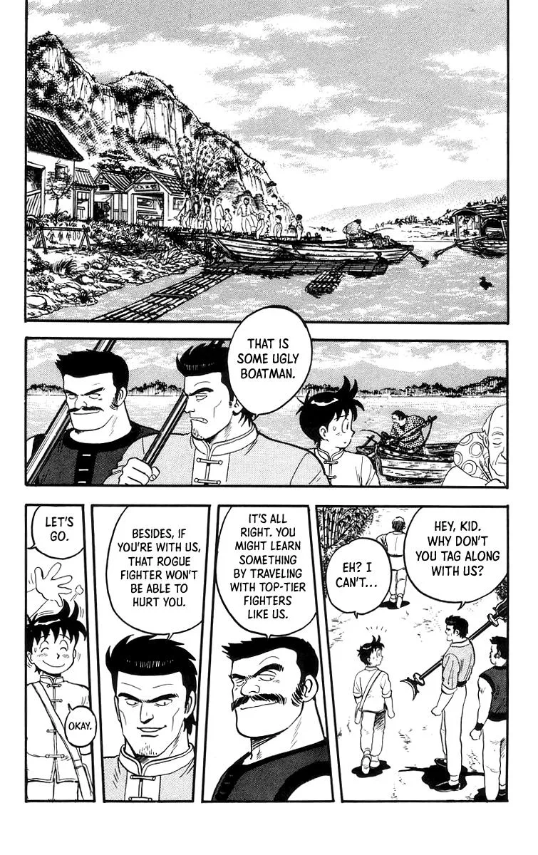 Tekken Chinmi, chapter 64, page 14