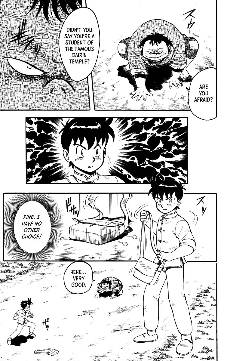 Tekken Chinmi, chapter 65, page 3