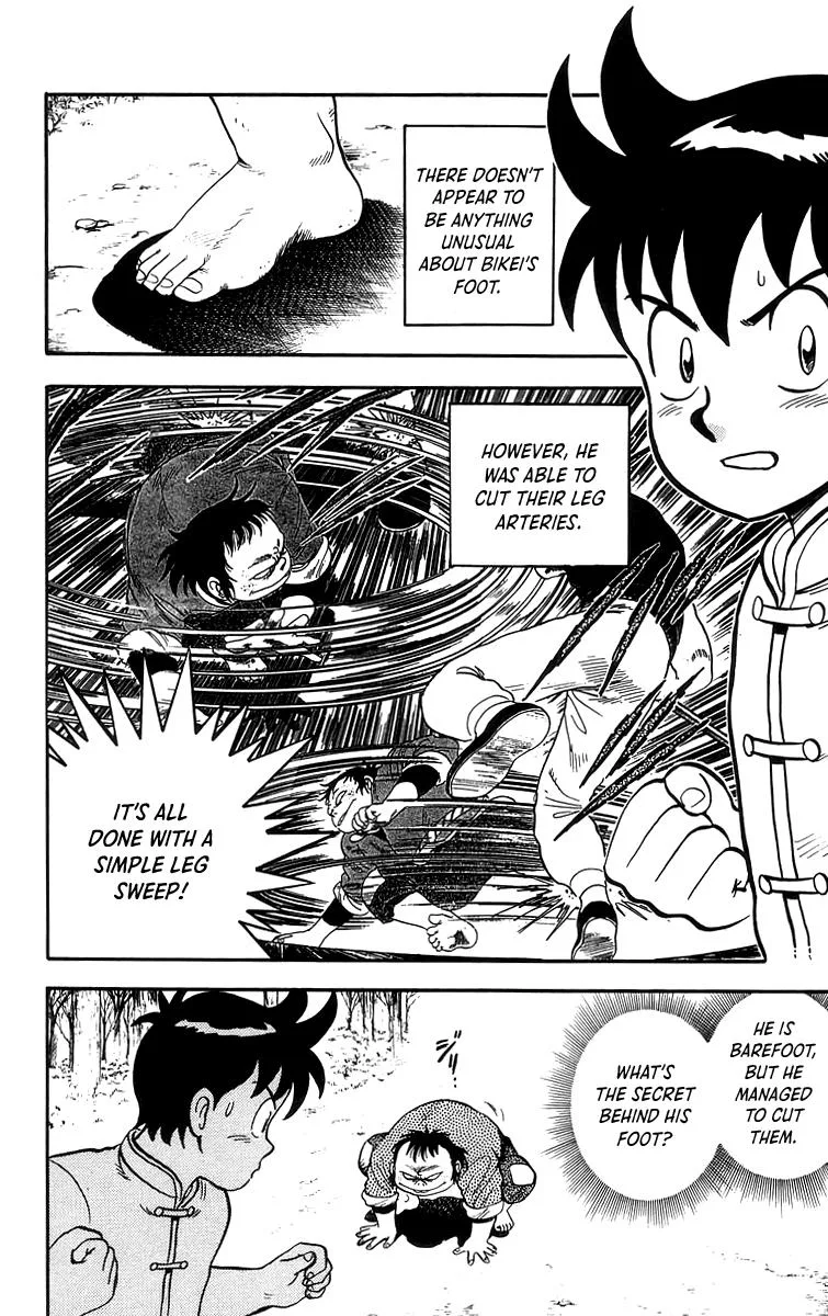 Tekken Chinmi, chapter 65, page 4