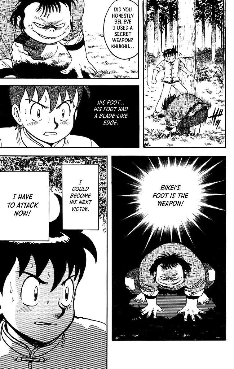 Tekken Chinmi, chapter 65, page 15