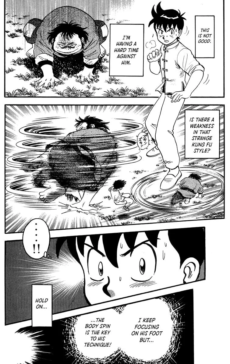 Tekken Chinmi, chapter 65, page 21