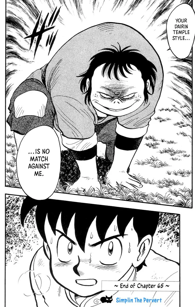 Tekken Chinmi, chapter 65, page 31