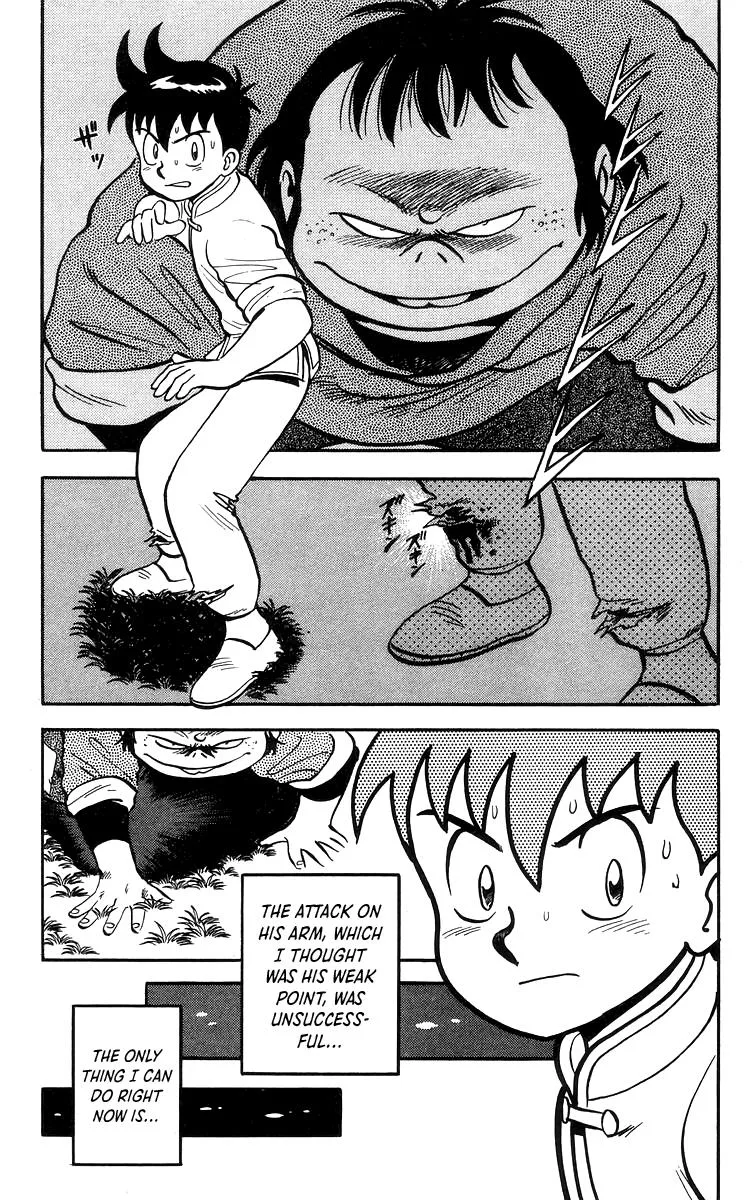 Tekken Chinmi, chapter 66, page 3
