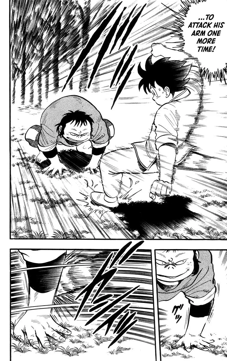 Tekken Chinmi, chapter 66, page 4
